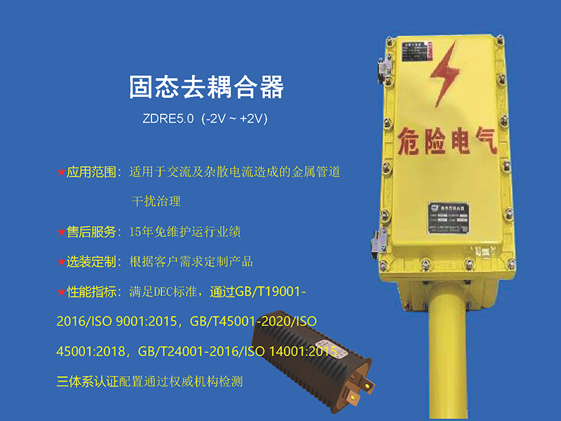 微信截圖_20250326165420.png