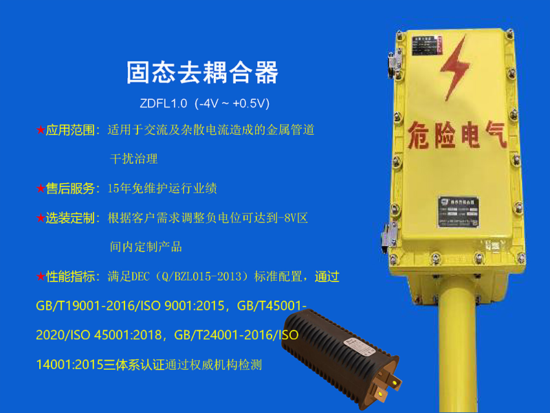 微信截圖_20250326165619.png