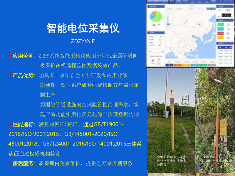 微信截圖_20250326165939.png