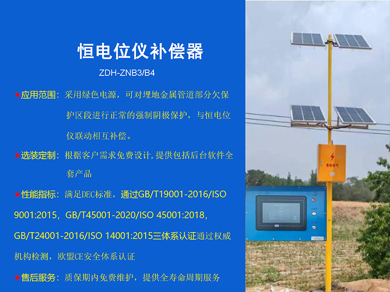 微信截圖_20250326165850.png