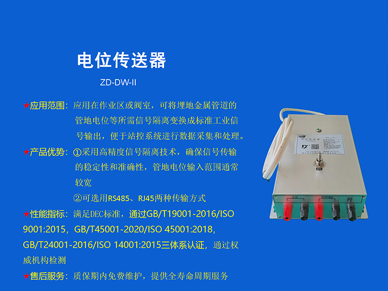 微信截圖_20250326170040.png