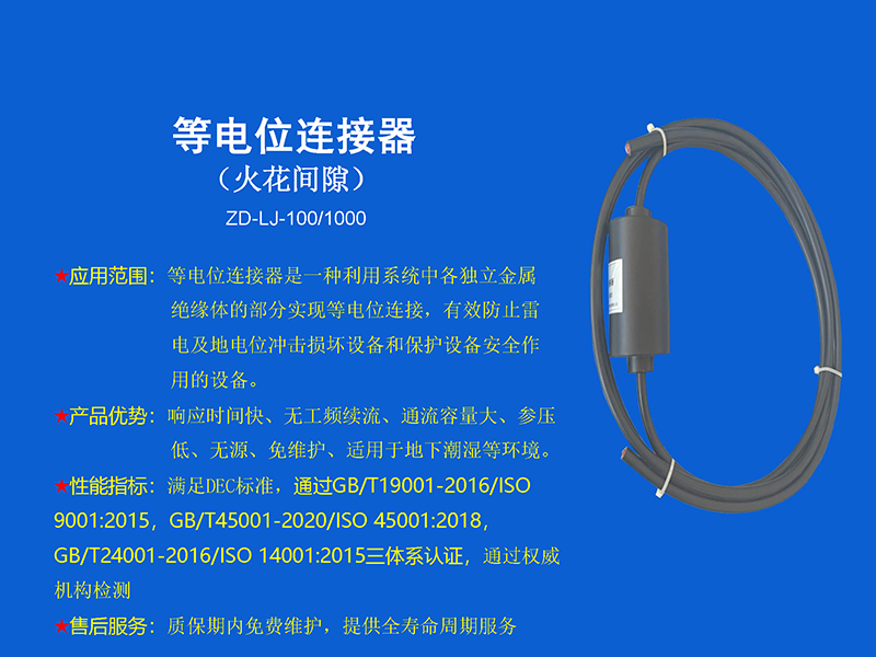 微信截圖_20250326170117.png