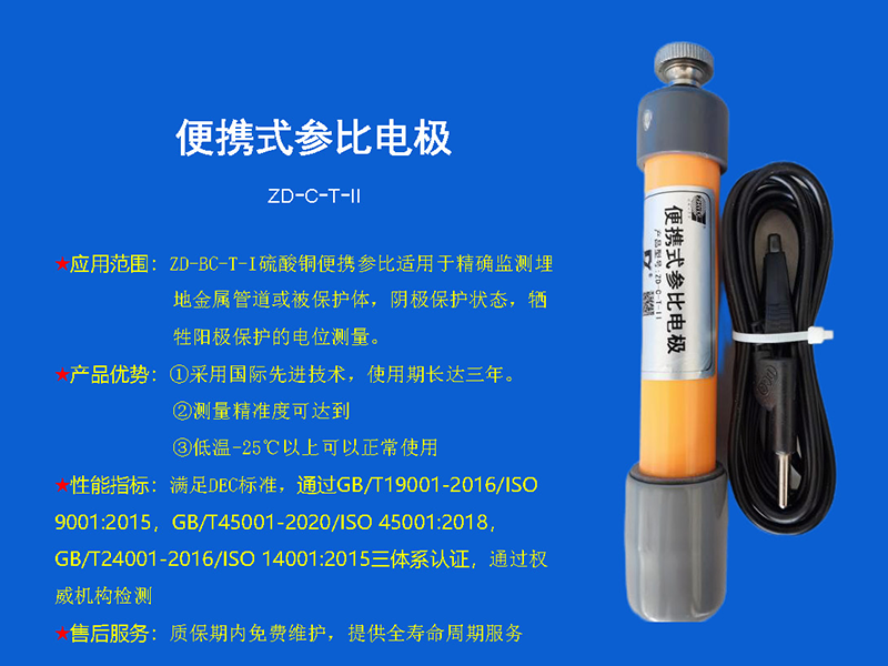 微信截圖_20250326170148.png