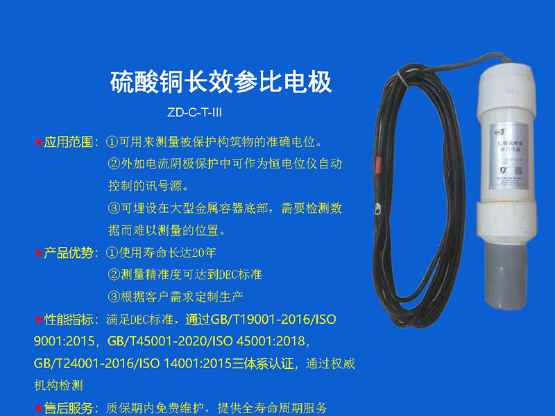 微信截圖_20250326170306.png