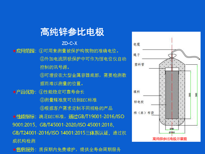 微信截圖_20250326170401.png