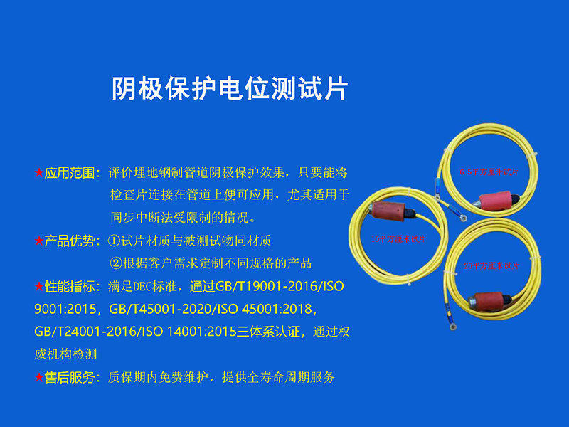 微信截圖_20250326170438.png
