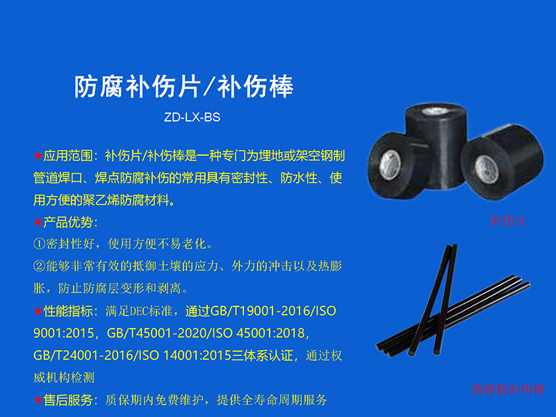 微信截圖_20250326170624.png