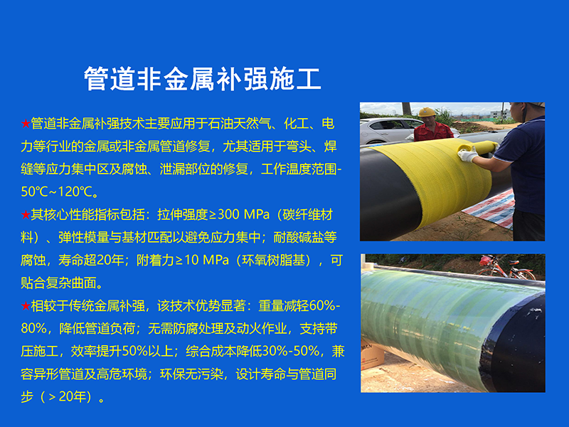 微信截圖_20250326170654.png