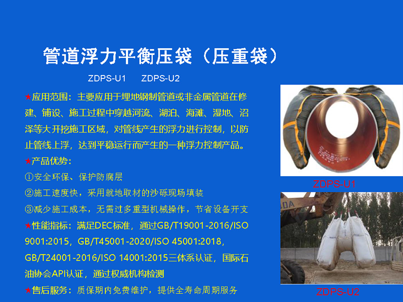 微信截圖_20250326170719.png
