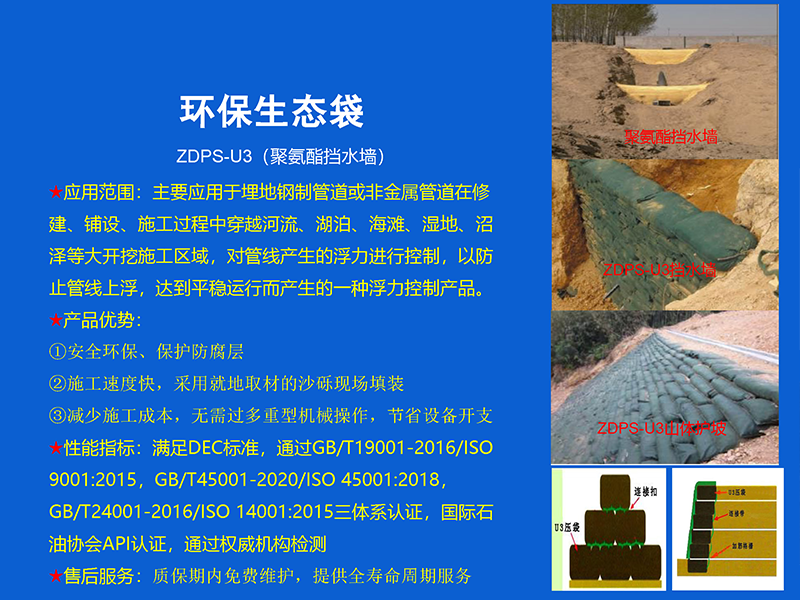 微信截圖_20250326170743.png